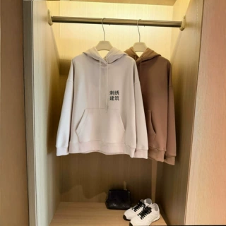 Ma*刺绣建筑帽衫秋款女装卫衣经典 526335高品质 马家宽松版套头