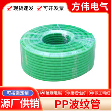 ��ɫPP�Ӻ���ȼ���y��늾���|���o�׹���܇�����׹�����PP���y��