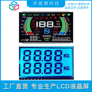 �S���_�l��Ӷδa��LCDҺ�����ڰ�VA��LED�P��ʽ�@ʾ��ģ�M��a��