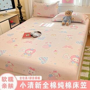 �¿�С����ȫ�޼���ӡ���������������׿�ͨ���ӌW���ɼ��״��|��