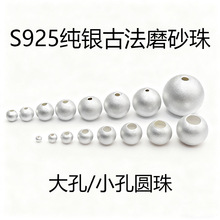 S925���y����y��diy�ŷ�ĥɰ���ֹ����K����ɢ���Ʒ������l