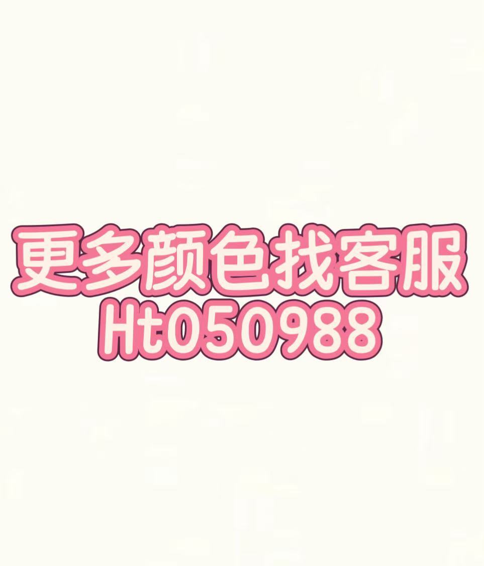 For other colors, please contact customer service for notes / 35