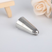 2D曲奇贝壳玫瑰中号六齿304不锈钢裱花奶油嘴家用DIY蛋糕烘焙工具