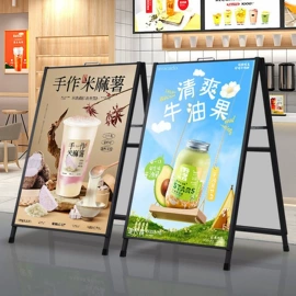 广告牌;展示架;广告板