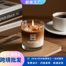 aroma candle�߼��б���ʽ���ȵ�Ϟ�T��߅��ⲣ������ѬϞ�T�Շ�