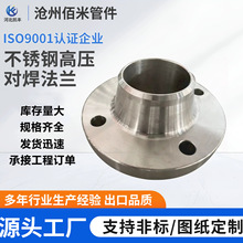 304���P䓌������m̼䓎��iƽ�����m���η��m �ǘ�ƽ�����m�P�S��