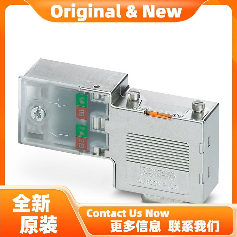 菲尼克斯SUBCON-PLUS-PROFIB/90/PG/IDC - 总线连接器 2313685