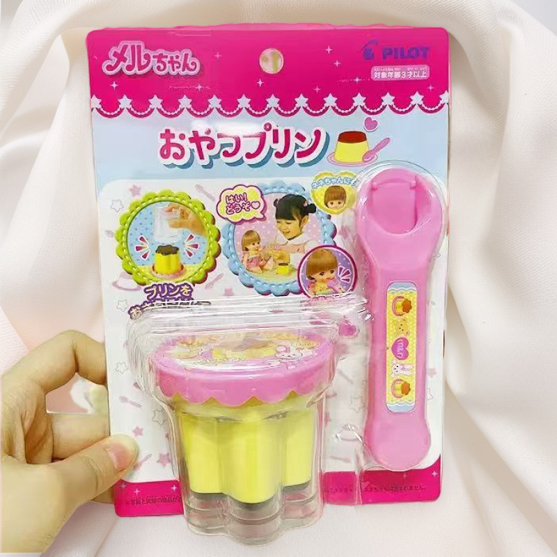 日本ミルゼリーイチゴプリンセット食品子供用ままごとおもちゃ給餌おもちゃセット|undefined