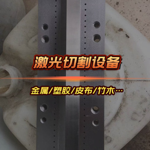 ���ʼ����и�C 300Wľ���b������и�C �����������и�C