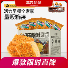 ����ֻ����_��̦������˾520g/���䡿������ʳ��͊A������