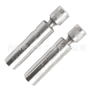 Universal magnetic spark plug sleeve thin wall universal joint 14mm16mm automobile auto repair spark plug removal tool