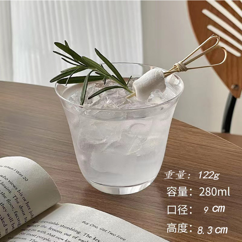 Tazas de vidrio transparentes tazas de bebidas frías de boca ancha tazas de café latte de cristal delgado tazas de té simples tazas de cóctel