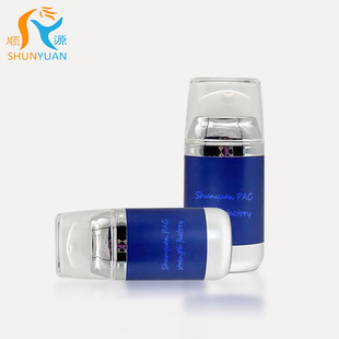 �A���ͱ���35/45ML����ƿܛ�ܸ��x˪ BB˪ ܛ������ƿ���b