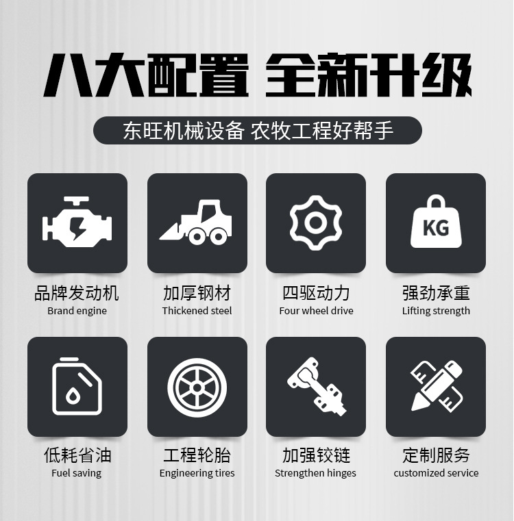 详情_06.jpg