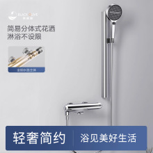 ȫ��һ������ԡ�����o픇�ȫ�~�������������b�羳���ڿ羳����