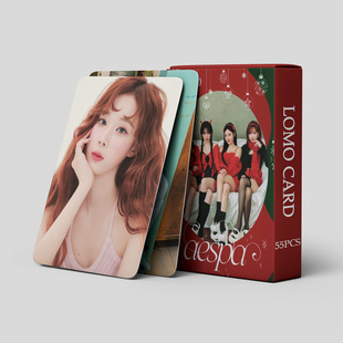 In stock 55 aespa small card Liu Zhimin WINTER Ning Yizhuo GISELLE HD small card