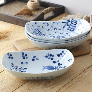 �ձ��M���{�C���մɲͱP�;����²���ʽɳ�����P���ķ������˱P