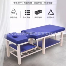 �๦���^�촲���������������t���ô����Ǚz�鴲����Ժ���װ�Ħ��