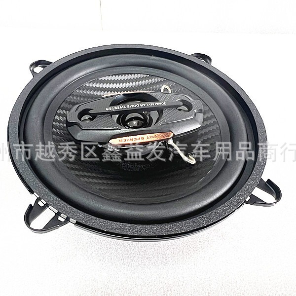 The Fifth Space 4inch 5inch 7.1inch X 9inch Coaxial High School Bass Full Range Car Stereo Speaker One Pair Price