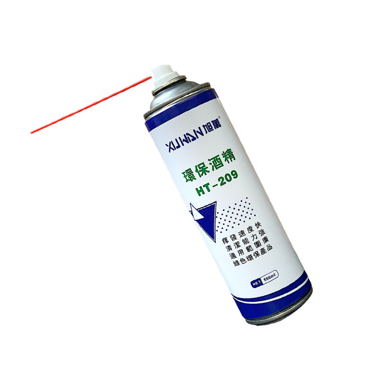 �����ƾ���������HT209��ˮ�Ҵ���ҵ�ƾ�99.5�����㲿����ϴ550ML