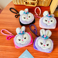 紫色星黛露毛絨零錢包創意少女心ins小號收納包學生卡包硬幣包包