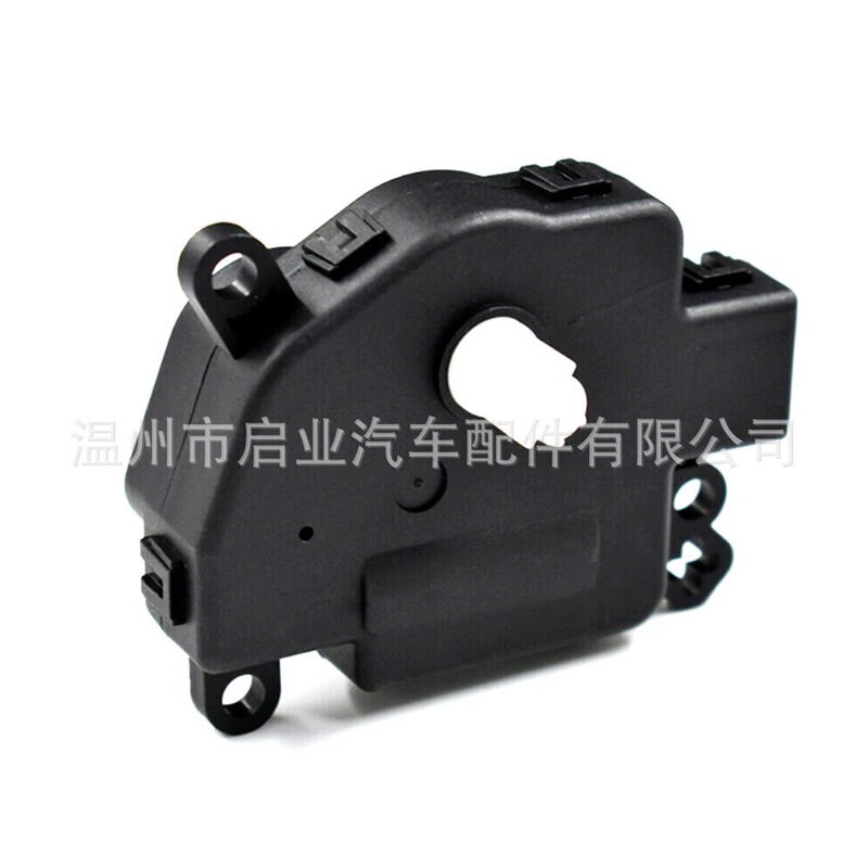 Air Door Actuator Suitable for Dodge Ram Car 68089742Aa 604-005
