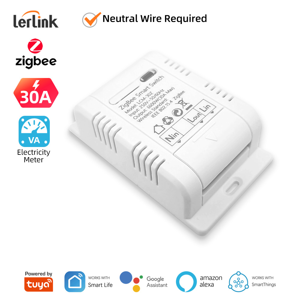 Zigbee通断器 涂鸦智能20A/30A大功率计量控制开关 定时APP远程