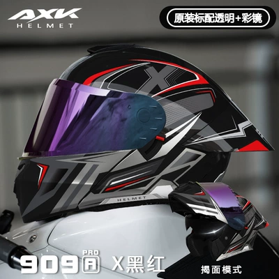 Warm Riding Safety Helmet, Motosiklet kaskı (dəbilqə) - 3cdot909-ax-black-red-colorful-lensdual-lens-l-size-59-60cm