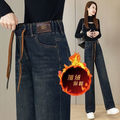 牛仔阔腿裤女年秋冬季新款弹力松紧腰加绒加厚窄版直筒裤