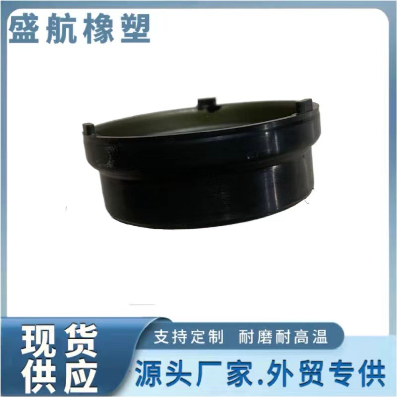 现货供应贯通轴结合套69/76*75.2/82.2*28密封件