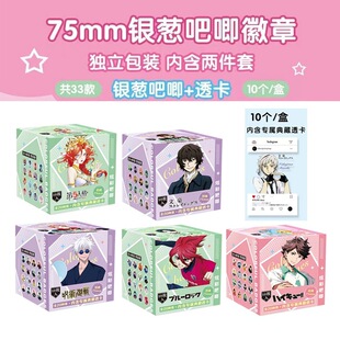 ��������75MM�����˸��¹�ݕ����������ջ���10ö�p�W������l