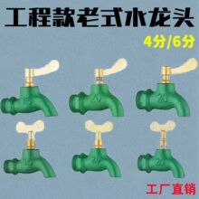 ����4��6�־Gɫ�F���_ˮ���^�T�F���_�F耳��lԡ���l�i�ع��،���