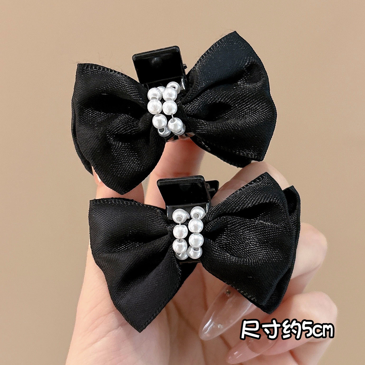 비즈 리본 클립 1쌍 ~ 약 5cm