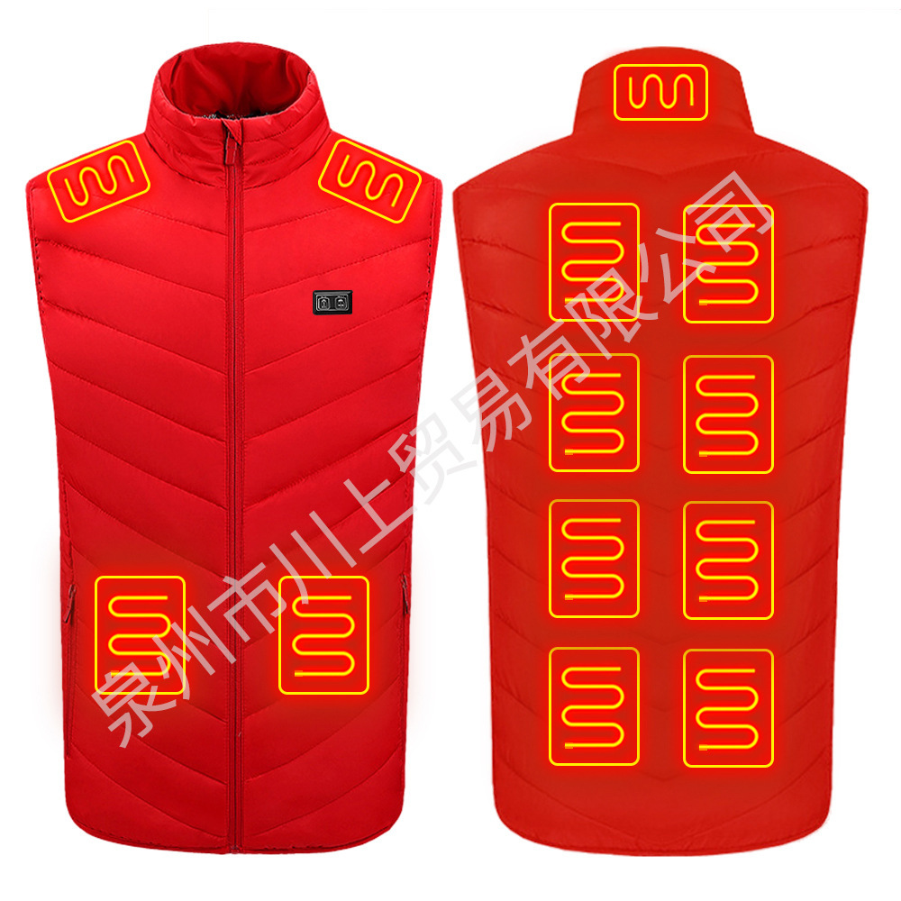 이중 제어 13 빨간색