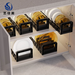 Kitchen bowl and plate storage rack built-in drawer dishwasher separator storage rack household drawer plate organizer