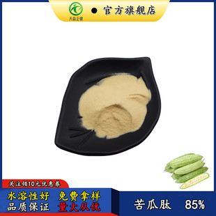 �����85%�����߰ˮ�ܿ�Ϸۿ�ϰl����ȡ�ۿ��ϵ�ж�Ҏ��
