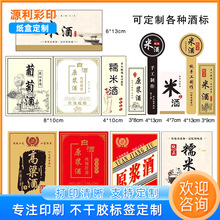 �t�ư׾Ƙ˺�͸�������z�˺������ߙn���Ѿ�ƿ�N������N��ӡˢ�S