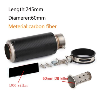 suitable for Yamaha Kawasaki Honda – Exhaust pipe - 28-89-round-carbon-fiber-60mm