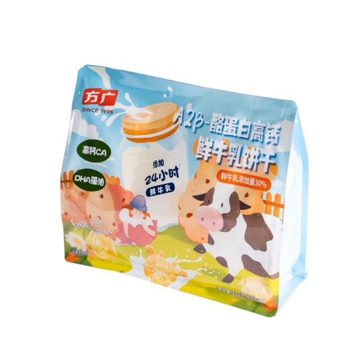 方广造型饼干卡通饼干蔓越莓手指字母动物饼干牛乳饼干