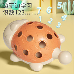 Amazon puzzle hedgehog baby hand fine movement training baby educational early education toy 1-3 years and 6 months