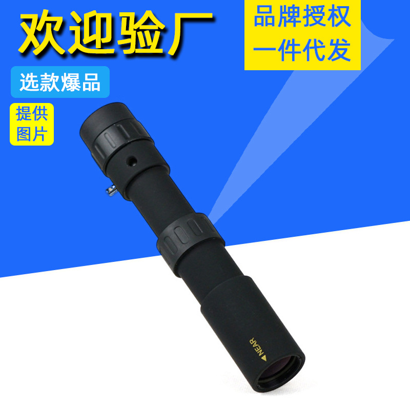 现货供应 landview10-30x25高倍高清方便携带可伸缩单筒望远镜