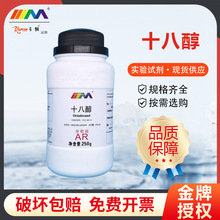 ï ʮ˴ Ӳ֬ ֬Ϟ AR250g Wԇ