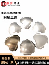 �����X�Ͳ������䓰�ȈA�����_��ꎽ���ͨ����X�Ͻ���߅�ȈA