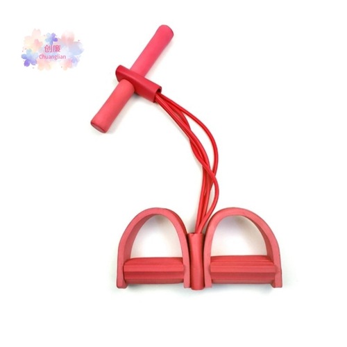 Four-Pin Foot Pedal Pull-Up Assist Resistance Cord for Supine Sit-Ups, 4-Pin Foot Pedal Multifunctional Yoga Fitness Resistance Cord