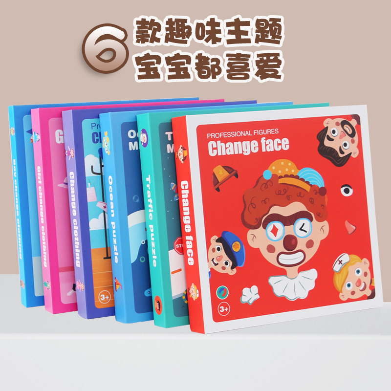 Niños magnéticos juegos de puzzle para niños niñas y niños pequeños escenas divertidas creativas juguetes de puzzle de educación temprana al por mayor