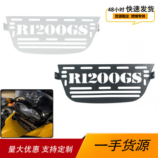 �m�Ì��RR1200GS 2007-2012��Ħ�и��bˮ��W���o��ɢ�������o�W