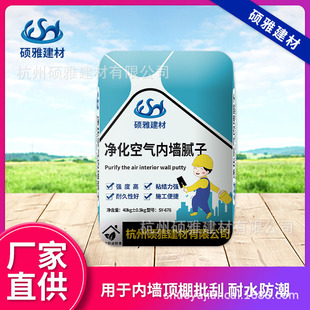 �T�Ž��ă����՚�Ƞ�ā����ƽ�Ƞ���ˮā�ӷ۵����ҷ�����ˮā��