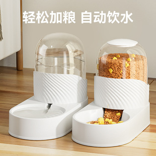Cross-border cat drinking fountain automatic feeder drinking water cat drinking fountain dog cat bowl dog bowl combination pet supplies