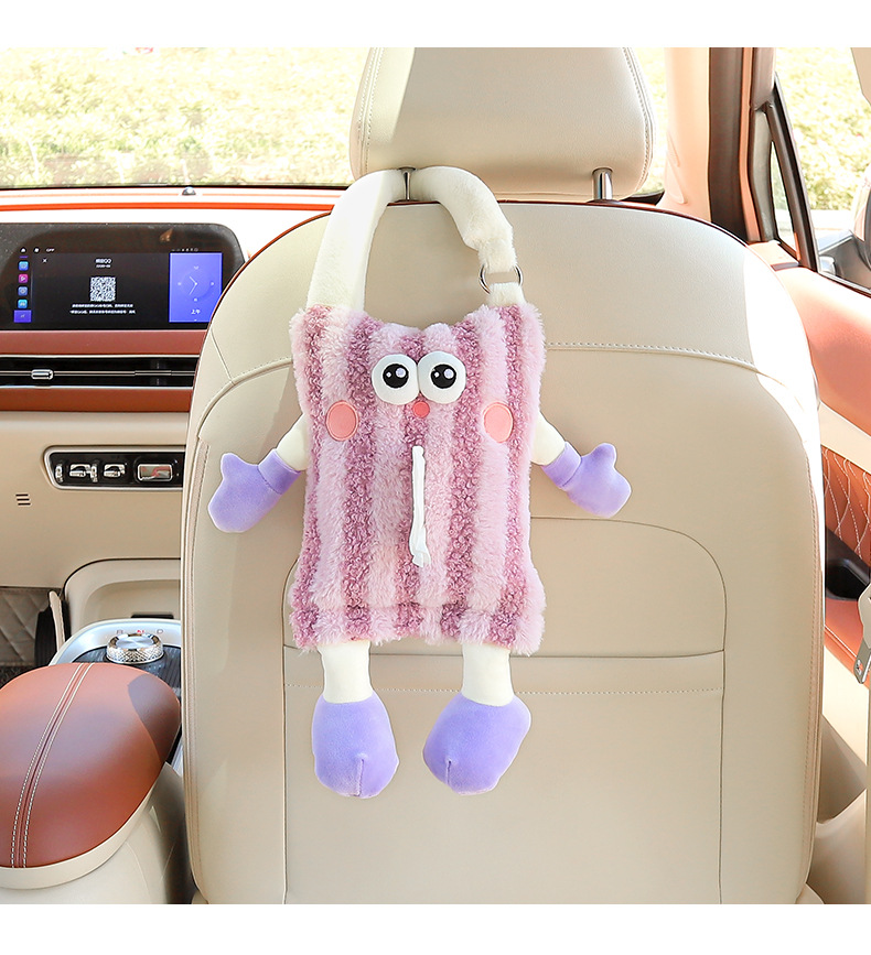 Cartoon Car Tissue Box Car Seat Back Hanging Tissue Box Car Rear Tissue Box Cute Decorative Supplies