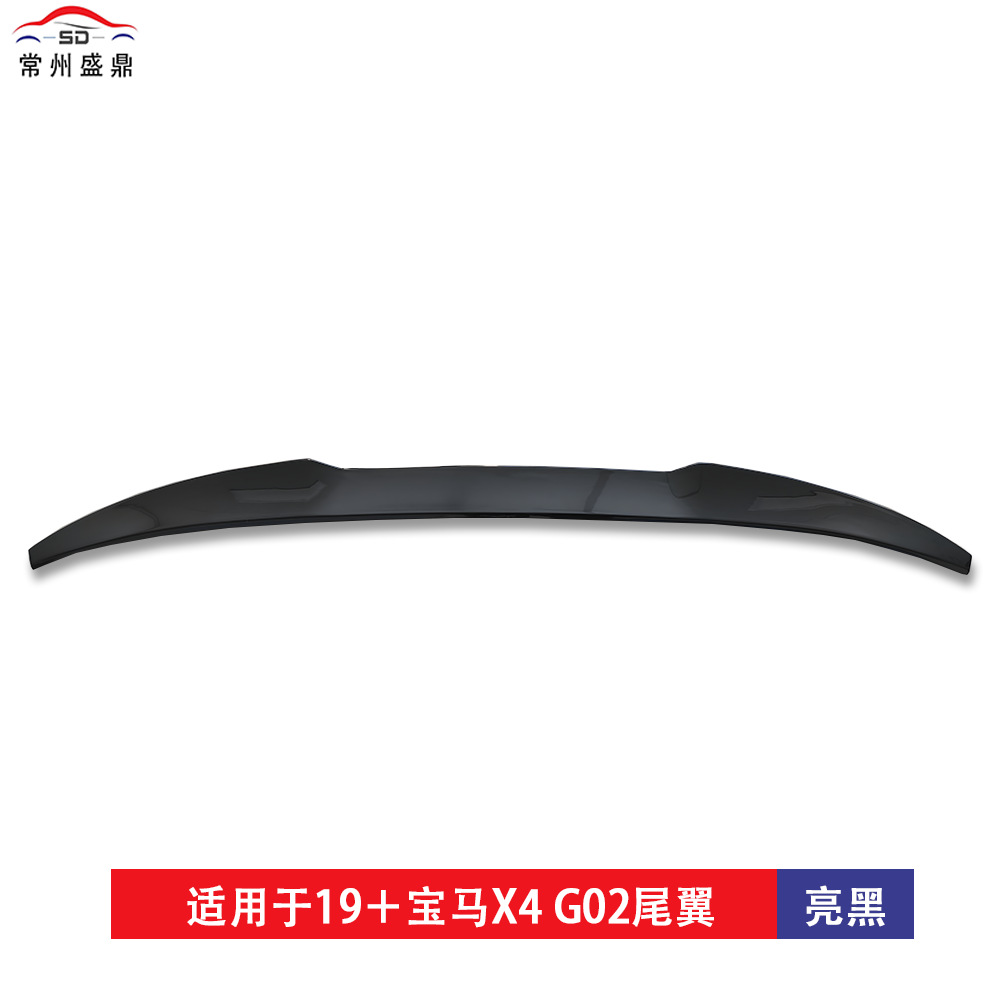 Suitable for 19+ Bmw X4 G02 Rear Spoiler, Factory Direct Sales, Large Quantity, Excellent Price, Non-Destructive Installation, Quality Assurance